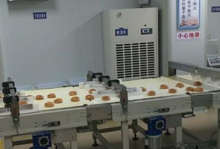 欧美成色手机在线观看 除湿机对食品加工行业的重要性