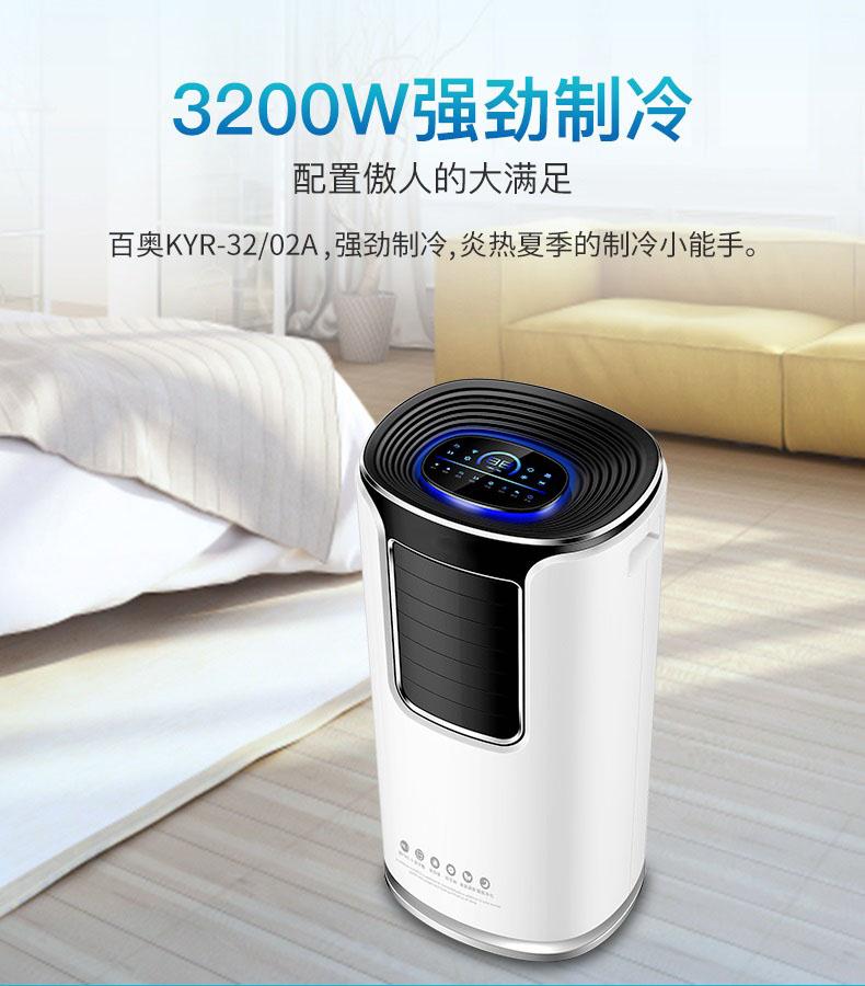 欧美黄色性爱视频网站 地下车库除湿机，移动方便吸力大除湿快