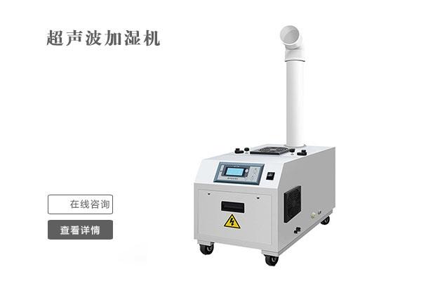 欧美黄色电影在线播放 制工艺品收藏要配置除湿机