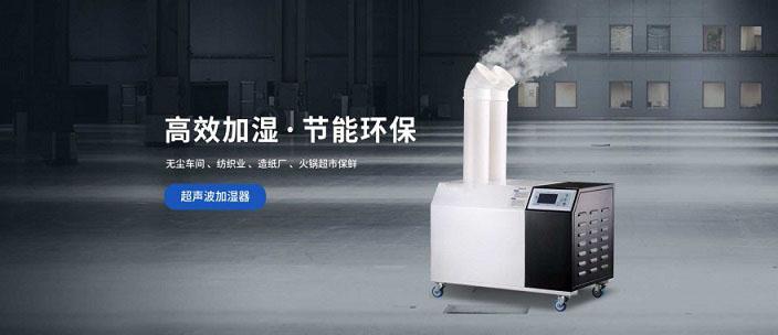 欧美黄色电影在线播放 夏季连续多雨，安诗曼除湿机一键除湿干衣