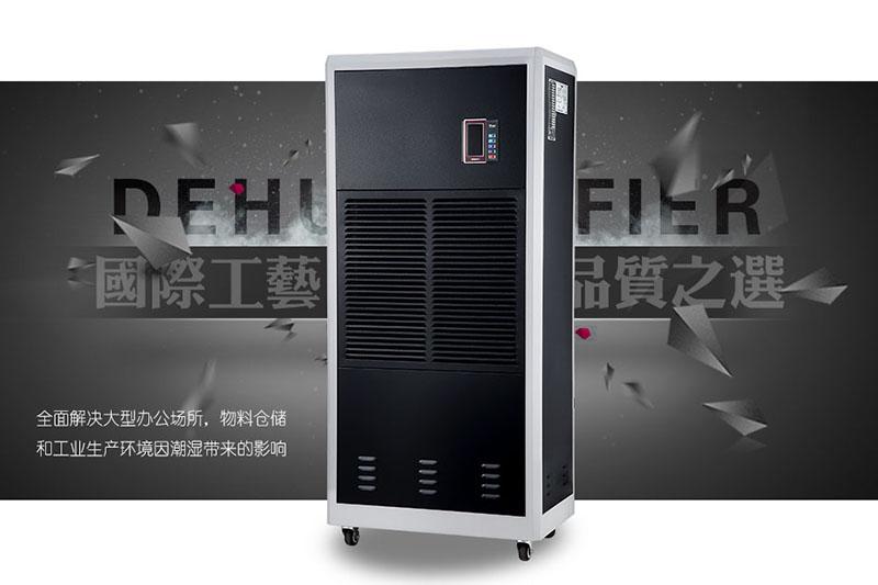 欧美黄色电影在线播放 制药厂药品储存对温湿度的要求