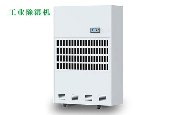 欧美成色手机在线观看 地下车库干燥机，保持地库干燥无忧