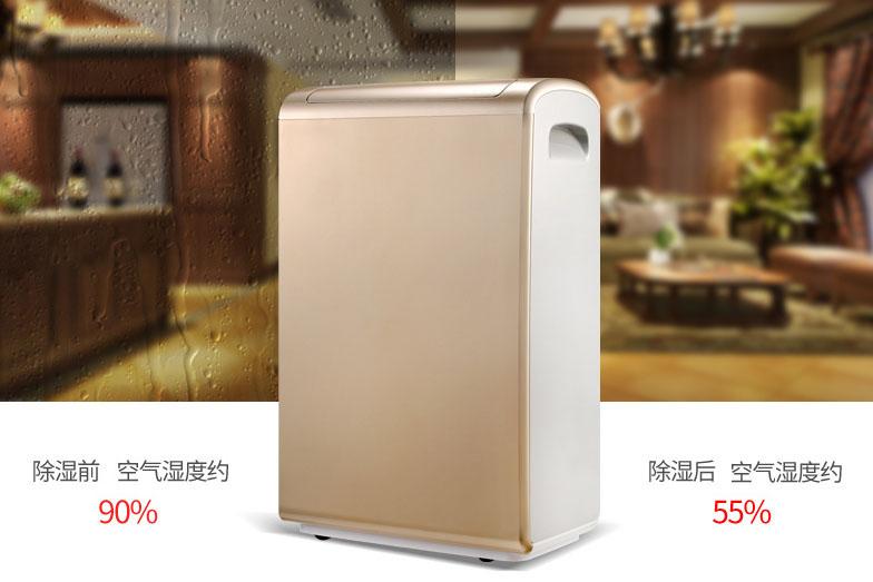 欧美黄色电影在线播放 制药行业的湿度控制与建议