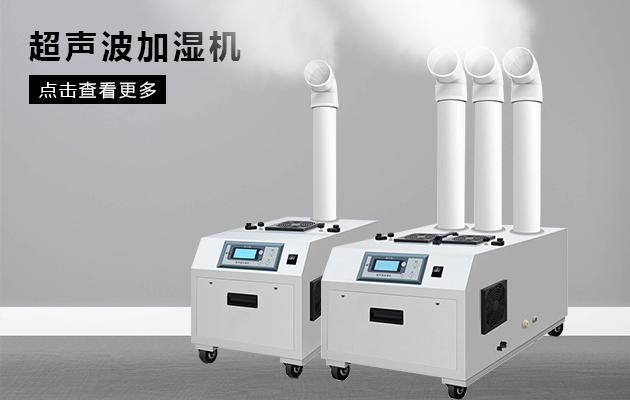 欧美黄色电影在线播放 制药车间为什么需要防潮除湿