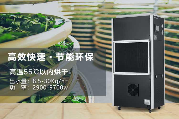 欧美成色手机在线观看 制冷剂R22简介