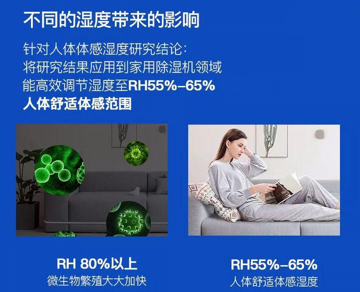 欧美黄色性爱视频网站 大型立体库房用工业除湿机的解决方案和仓库抽湿机