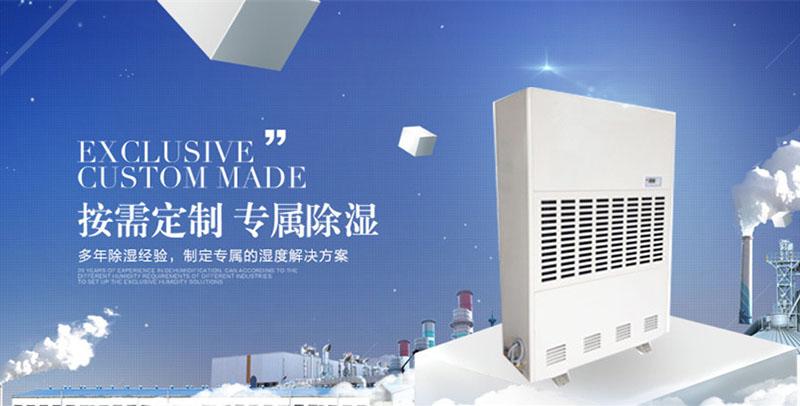 欧美黄色性爱视频网站 别让鸡舍太潮湿