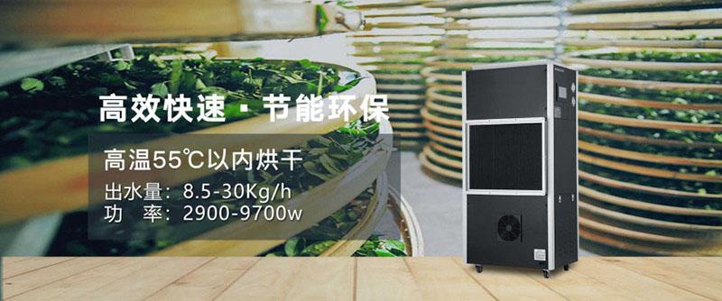 欧美成色手机在线观看 制冷压缩机结霜严重 该如何处理？
