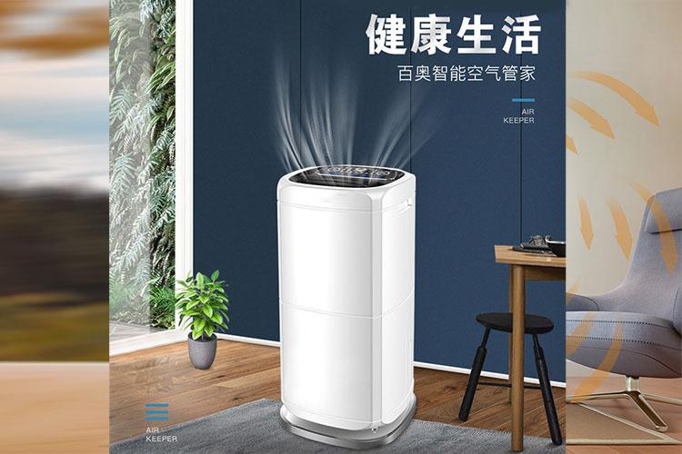 欧美黄色性爱视频网站 养生第一步先除湿