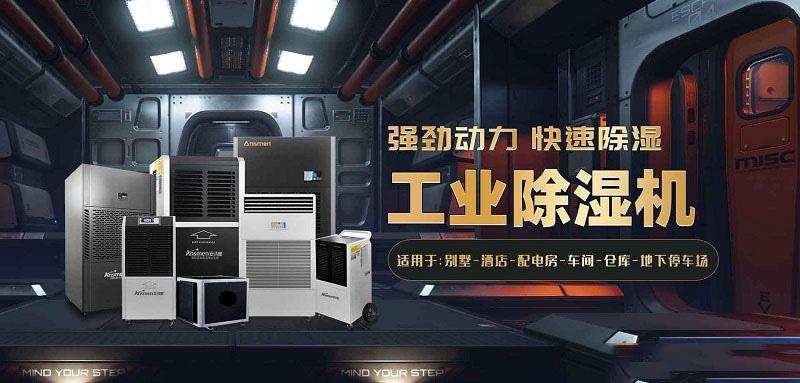 欧美黄色性爱视频网站 制冷剂R22与R134a的应用特性差别