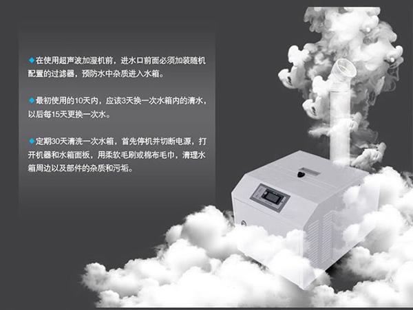 欧美黄色性爱视频网站 地铁工程为什么要用除湿机？
