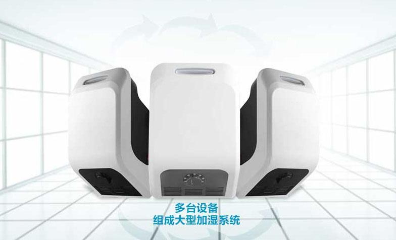 欧美成色手机在线观看 南方多地洪涝多发，该好好除湿了！