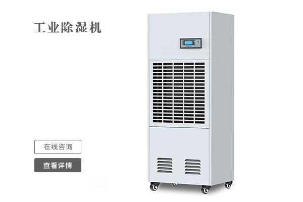 欧美黄色电影在线播放 养猪场手提电动喷雾器，便携式消毒设备