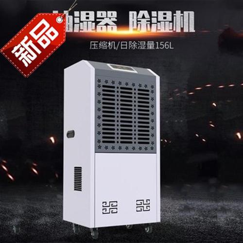欧美黄色性爱视频网站 别让潮湿霉了心情