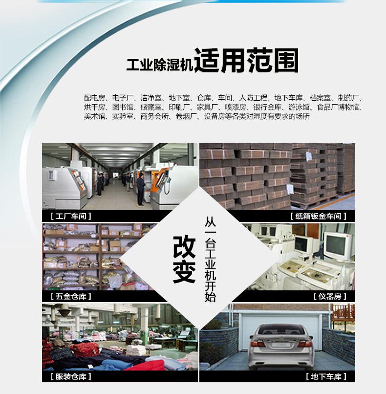 欧美黄色性爱视频网站 大型加湿器，大空间智能加湿无忧