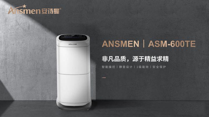 欧美黄色性爱视频网站 养猪场鸡舍牛棚雾化加湿机 为养殖业保驾护航