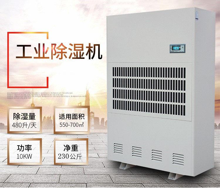 欧美黄色电影在线播放 地铁消毒 ｜ 安诗曼教你如何高效彻底消毒