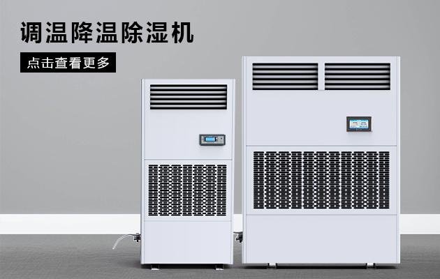 欧美黄色电影在线播放 办公室桌面创意加湿器推荐