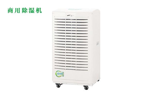欧美成色手机在线观看 南方冬季为什么那么潮湿?