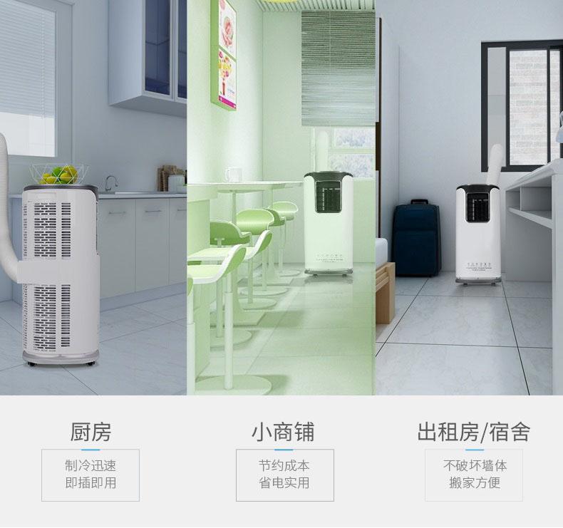 欧美成色手机在线观看 养鸡场育雏室加湿请用加湿机