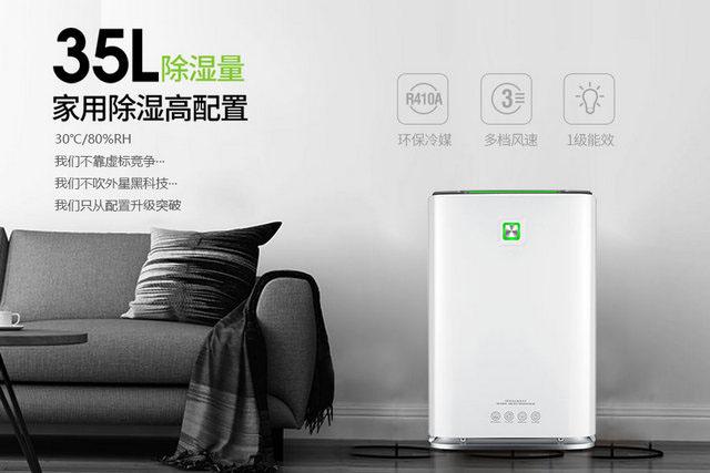 欧美黄色电影在线播放 制药厂恒温恒湿机，制药厂恒温恒湿空调机组